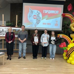 Изображение 7