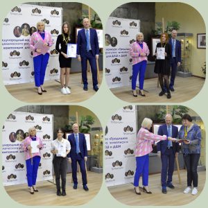 Изображение 7