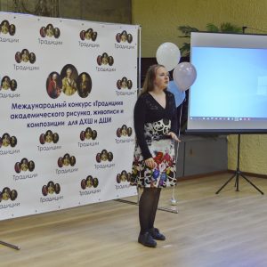 Изображение 7