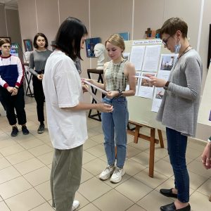 Изображение 7