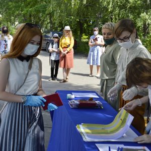 Изображение 7