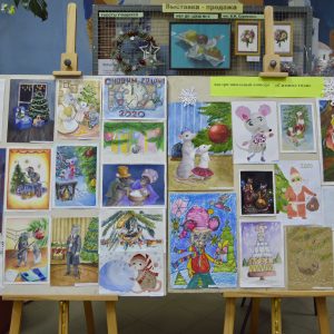 Изображение 7