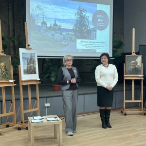 Изображение 7