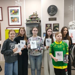 Изображение 7