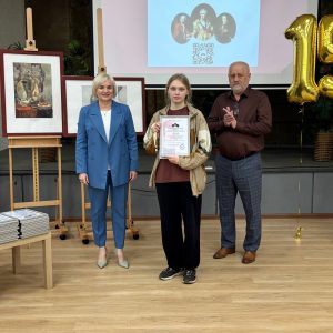 Изображение 7