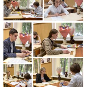 Изображение 7