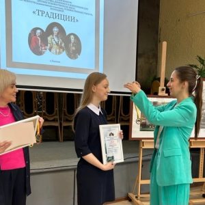 Изображение 7