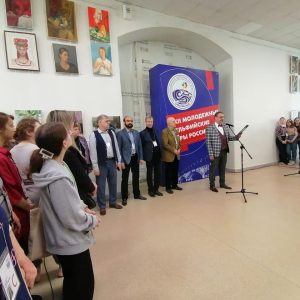 Изображение 7