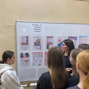 Изображение 8