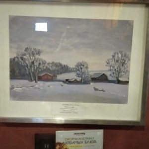 Изображение 8