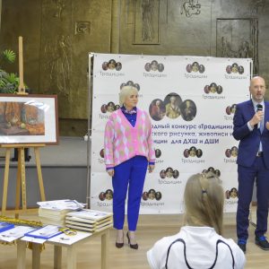 Изображение 8