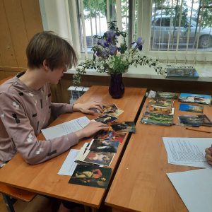 Изображение 8