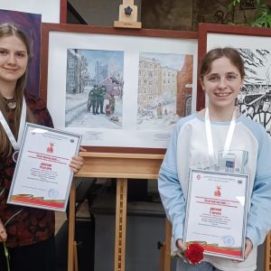 Изображение 8