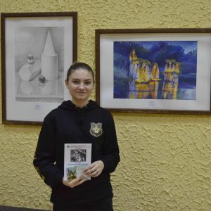 Изображение 8