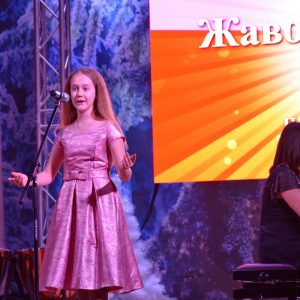 Изображение 8