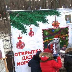 Изображение 8