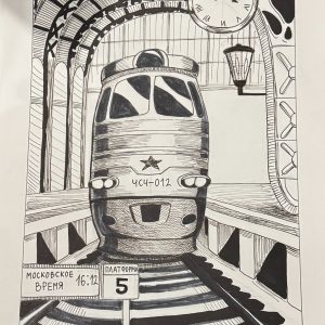 Изображение 8