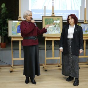 Изображение 8