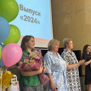 Изображение 8