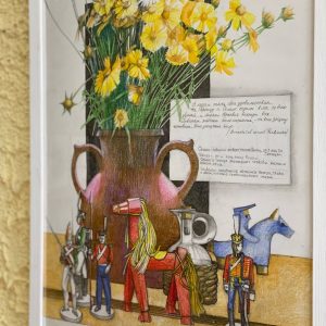 Изображение 8