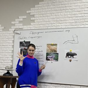 Изображение 8