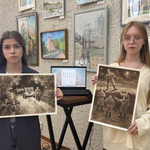 Изображение 9