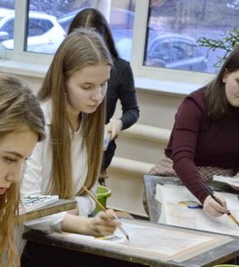 Изображение 9