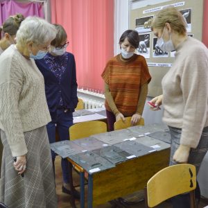 Изображение 9