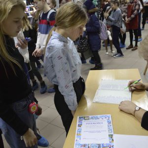 Изображение 9