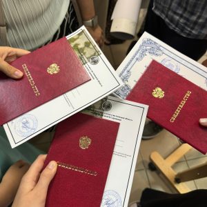 Изображение 9