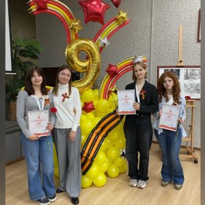 Изображение 9