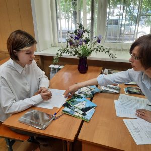 Изображение 9