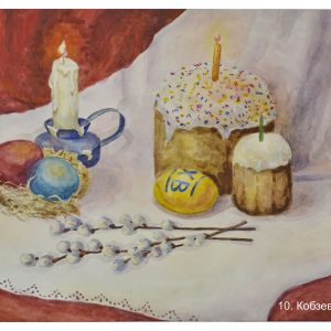 Изображение 9